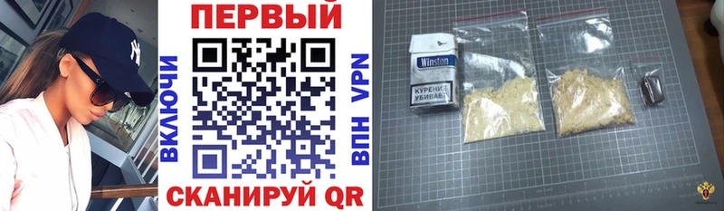 Купить где  Дно  АМФЕТАМИН VHQ 