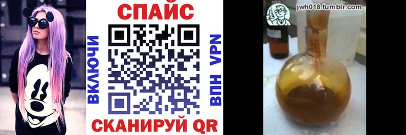 БУТИРАТ GHB Дно