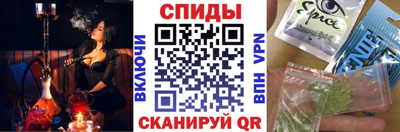 Бутират вода  Купить  Дно 