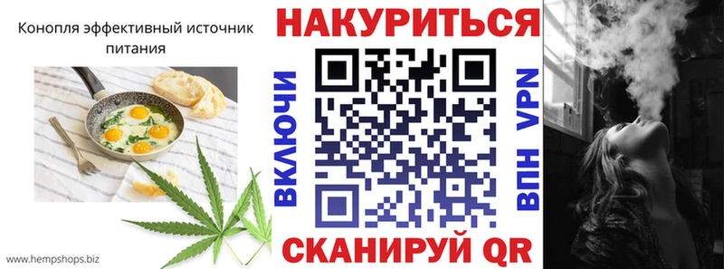 Canna-Cookies конопля  Купить  Дно 