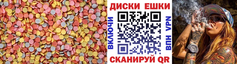 Купить где  Дно  Экстази louis Vuitton 