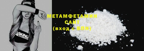 Альфа ПВП Нефтегорск