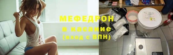 героин Нефтекумск