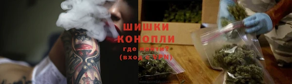 меф VHQ Новокубанск