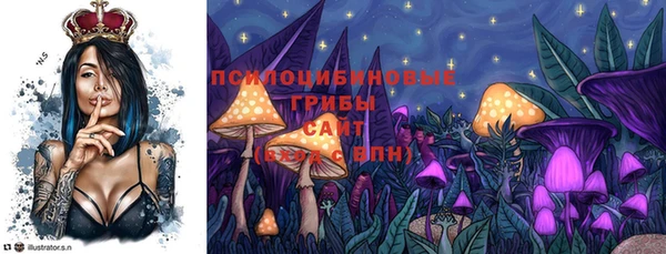 меф VHQ Новокубанск