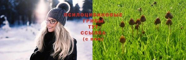 меф VHQ Новокубанск