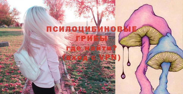 меф VHQ Новокубанск
