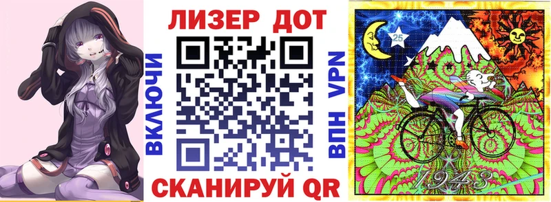 Марки NBOMe 1500мкг  Купить где  Дно 